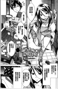 第44頁圖