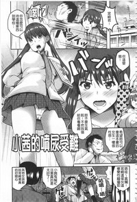 第144頁圖