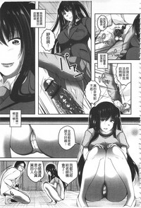 第172頁圖