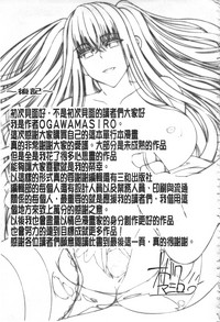 第192頁圖