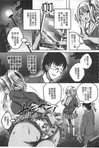 第76頁圖