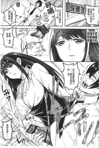 第8頁圖