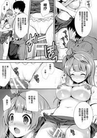 第12頁圖