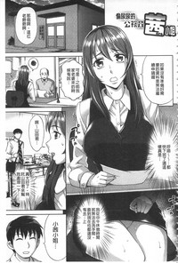 第60頁圖