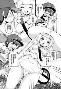 第4页图
