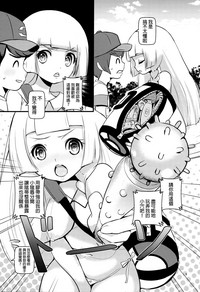第8页图