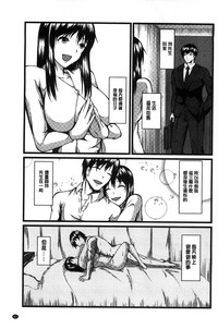 第68頁圖