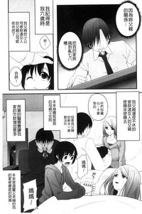 第124页图