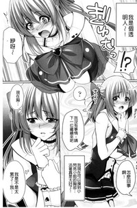 第144页图