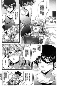第140頁圖