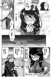 第168頁圖