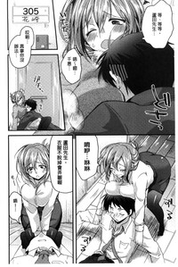 第188頁圖
