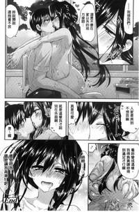第32頁圖