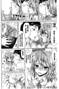 第36頁圖