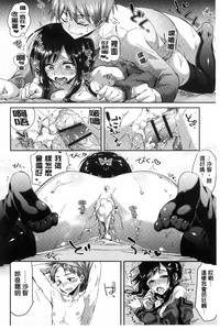 第72頁圖
