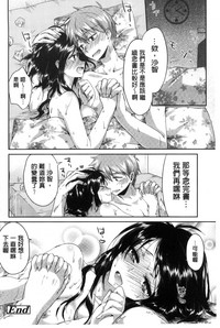 第76頁圖