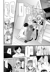 第52頁圖