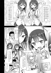 第76頁圖