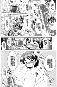 第108页图