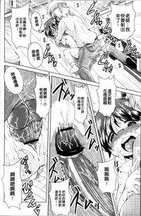 第116页图