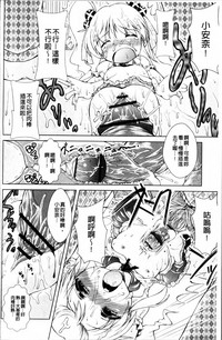 第132页图