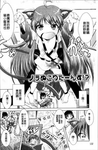 第140页图