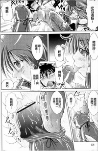 第144页图