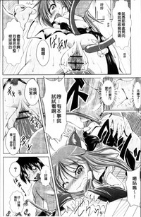第148页图