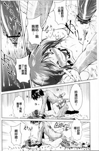 第172页图