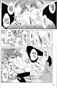 第188页图