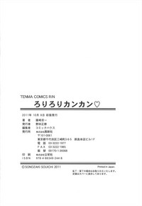 第224页图