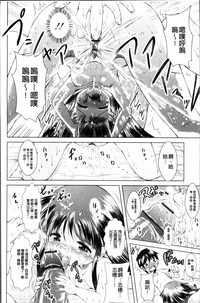 第24页图