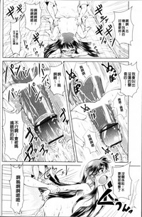 第28页图