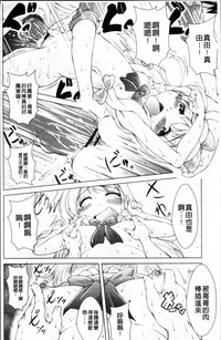 第44页图