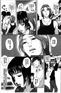 第112页图