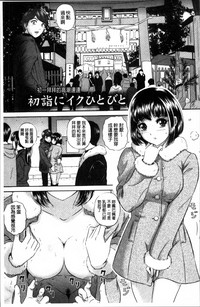 第156页图
