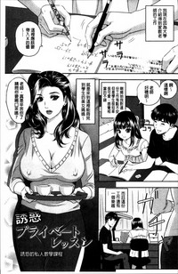 第164页图