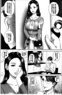 第76页图