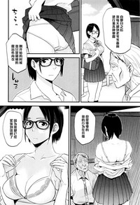 第8页图