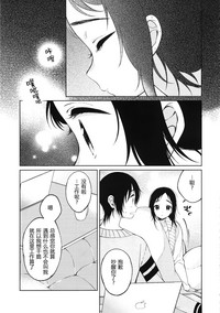 第24頁圖