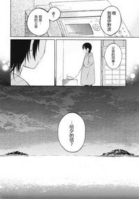 第32頁圖