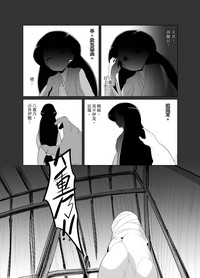 第24页图