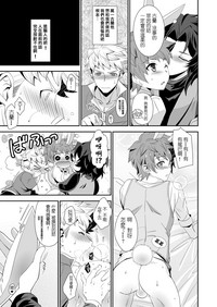 第16页图