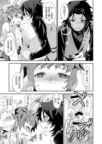 第24页图