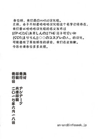 第24页图