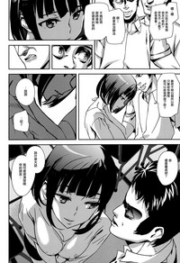 第64頁圖