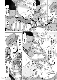 第20頁圖