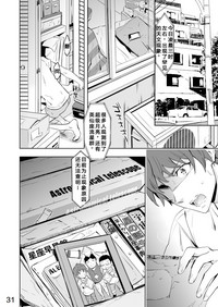 第36頁圖