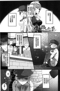 第116页图