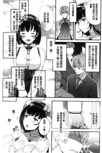 第136页图